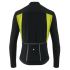 Assos Equipe R HABU winter fietsjack S11 optic yellow heren  11.30.414.3F