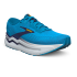 Brooks Ghost Max 2 hardloopschoenen bonnie blue/blue ribbon/yellow heren  110431d449