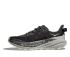 Hoka Speedgoat 6 hardloopschoenen satellite grey/stardust dames  1147811-GKS